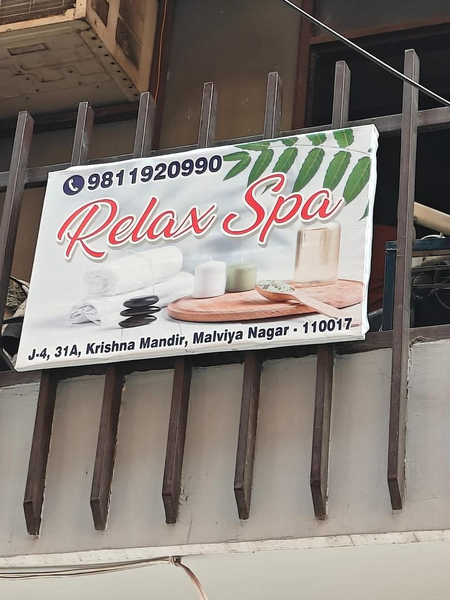 Cover photo of Relax Spa